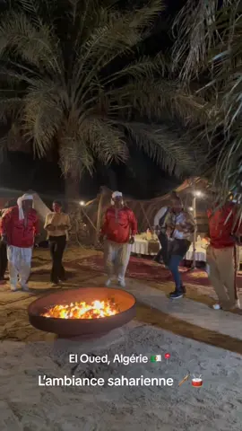 😍😍😍  #sahara #Desert #eloued #algerie #fyp #dz #fypage #fypdongggggggg 