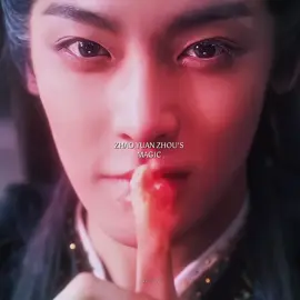#ZHAOYUANZHOU #fangsoffortune #houminghao #neohou侯明昊 #cdrama #dramachina #fypシ #cdramafyp #iqiyi 