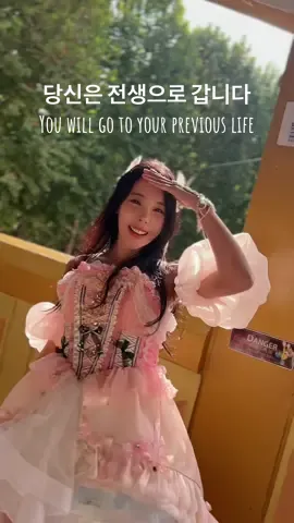 Past Life Experience 🌀 전생으로 떠난 하루, 전 전생에 자스민공주였습니다 🌀 최면에 걸려 떠나본 전생의 나는… 🤭  롯데월드에서 진짜 공주 체험 제대로 하고 왔어요! 샤론캣 드레스에서 반짝이는 드레스와 악세사리로 화려하게 변신하고, 👑 어릴 때 한번쯤은 누구나 꿈꿨던 ‘진짜 공주’ 되는 날, 바로 오늘이었어요! 롯데월드에서 보낸 꿈 같은 하루✨ #롯데월드드레스 #샤론캣드레스 #이색데이트 #롯데월드 #롯대월드대여 #공주체험 #공주놀이 #이벤트 #lotteworld 