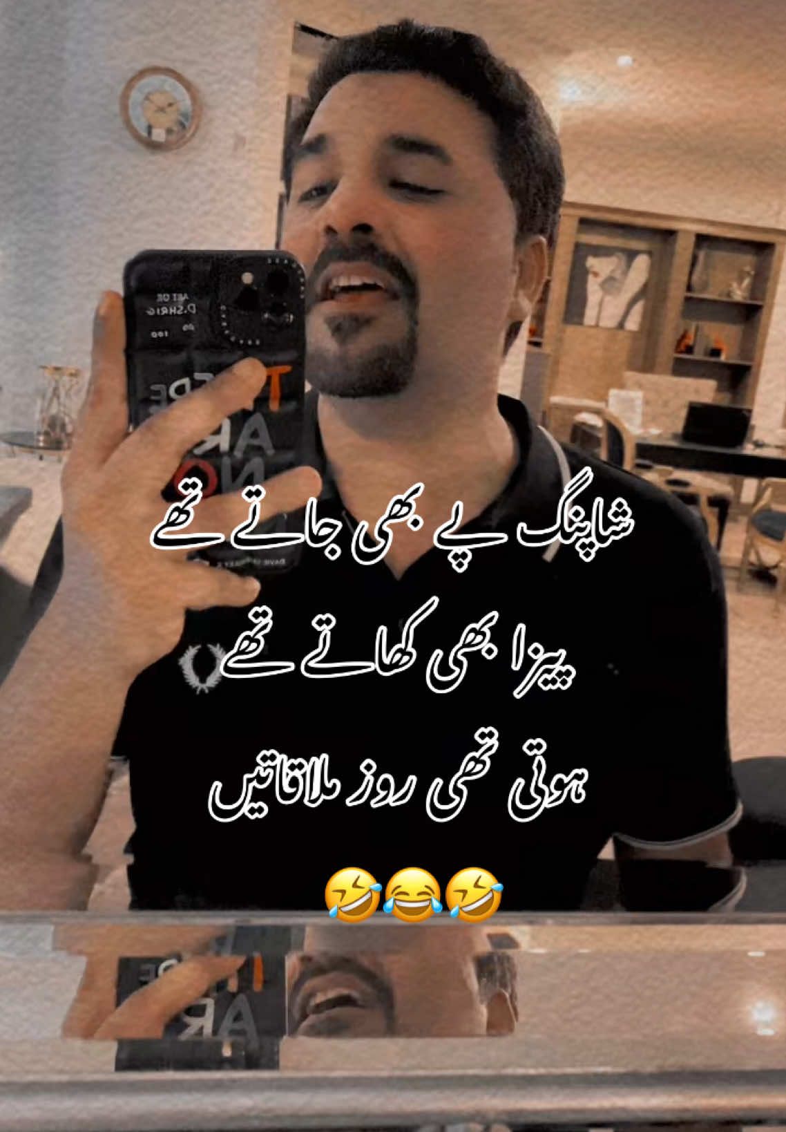 Replying to @🌹(✿ ♡‿♡)🥀 یاد ہے 🤣@🎶🎸 Vicky's Muxic 🎤🎶 #vickyshahhh #foryou #singer #coverbyvicky #100k #Love #funnysong #funny #funnyvideos 
