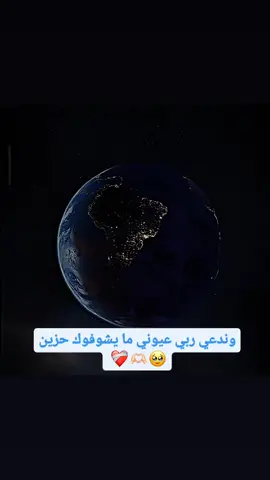 وين حرف الR؟؟ ❤🙌🏻 #تصيمم_فيديوهات🎶🎤🎬 #حروف_حسب_الطلب😍 #تصميم_شاشه_سوداء #طلعوه_اكسبلورر_فولو #tiktokindia #video #fouryou #ليبيا_طرابلس_مصر_تونس_المغرب_الخليج #الشعب_الصيني_ماله_حل😂😂 