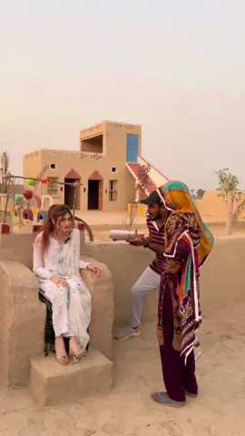 Ap is Chair Pay Kis Tiktoker Ko Dekhna Chaty Hain 🤭TikTok Team Please Don't Under Review My Video 😔#Noordeeen #noordin #saraiki #foryoupage #Bahwalpur #viral #short #pakistan #creamwala_yt_channel #Vlog #trend #Noordeeen #foryoupage #village #funnyvideos 