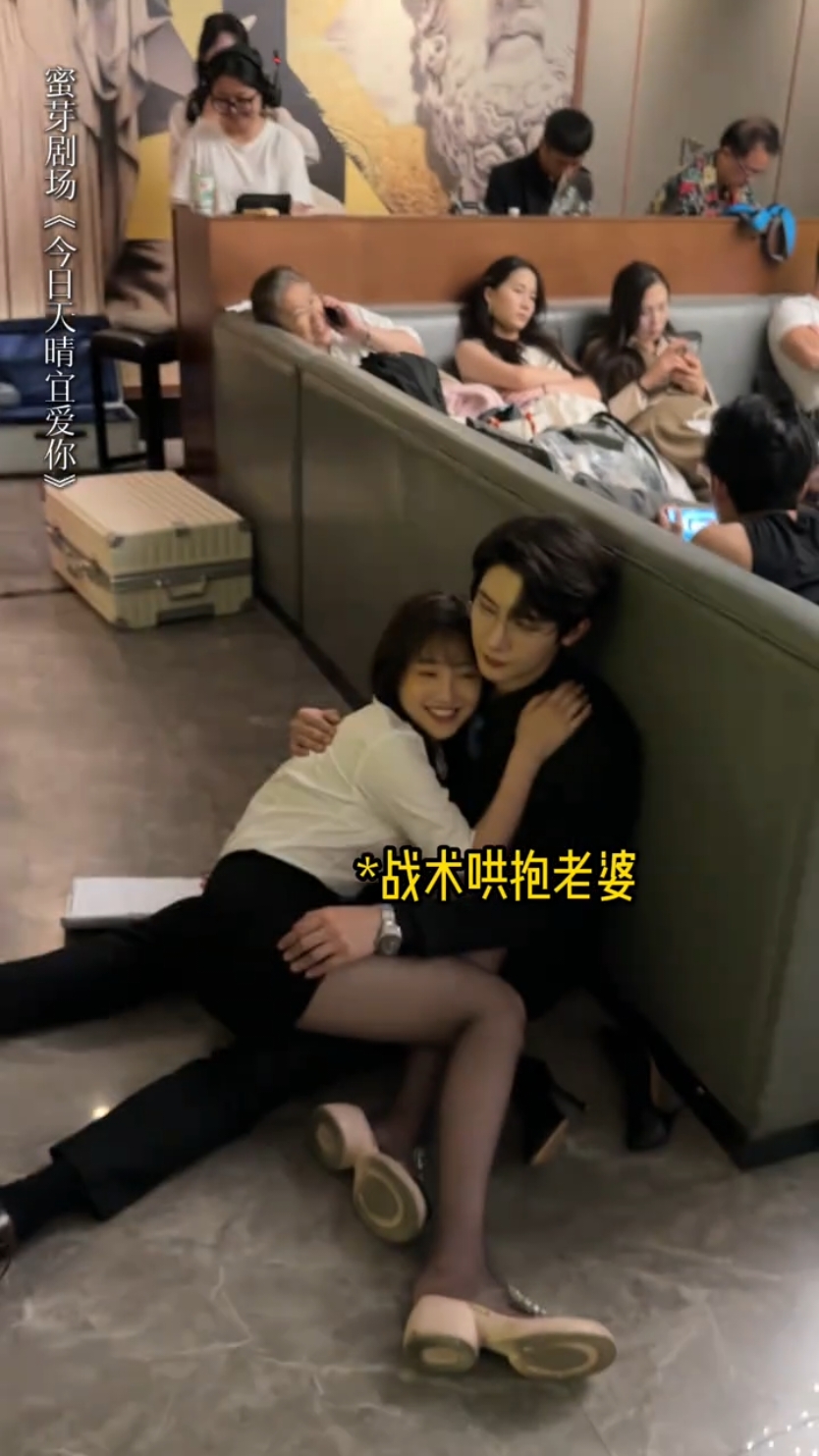 ##todayissummeriloveyou #今日天晴宜爱你 #baixinyizhuyiwei #白昕怡朱一未 #newshortdrama #TrueLove #sweetlove #happycouple 