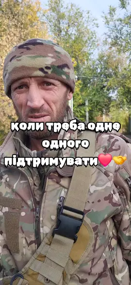 #настрій #топчик #гумор #зсу 