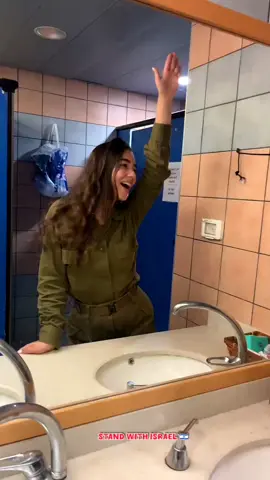 beautiful IDF Angels dancing #trending #israel #idf #beauty #usa_tiktok #selfie #india 