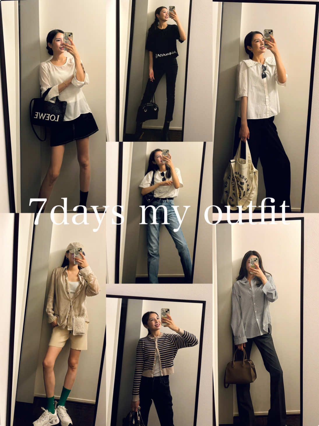 ✔️✔️✔️ 7days my outfit まだ半袖でもいける日々に…🤭🍁🤍 . #outfit  #myoutfit #fashion #modelblogger  #japanesemodel #私服 #しぶあきoutfit #秋コーデ 