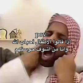 #الشعب_الصيني_ماله_حل😂😂