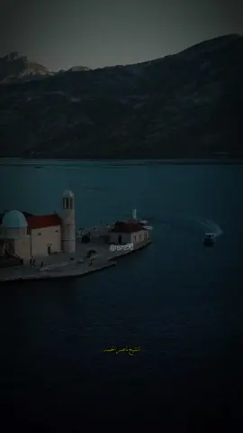 أعظم سورة في كتاب الله تقرأها على جسدك بيقين تام أقسم بالله ما كأن فيك مرض  #ناصر_الحميد #nsrz98 #quran 