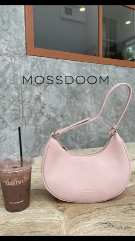 #mossdoom #กระเป๋าแฟชั่น #tiktokป้ายยา #faตามความชอบ 