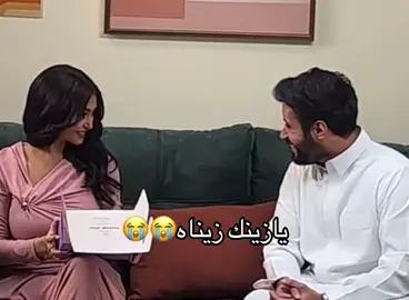 ماينلااام🥺