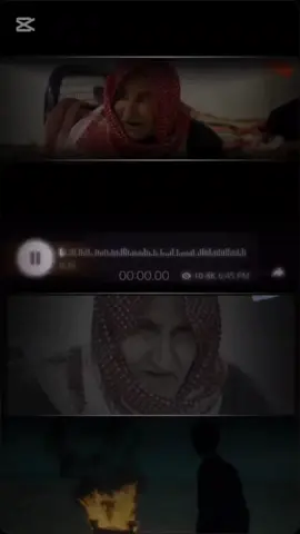 #CapCut #LIVEFest2024 #محسن_الخياط  #ليش_تنحضر_فيدوهات_شاعركم💔😔 #الشاعر_الكبير_محسن_الخياط  #fyp #foryou #fypシ 