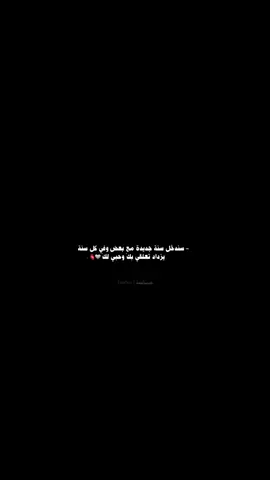 🥹🩶 #aisha_baabou  . . . #تصميم_فيديوهات🎶 #تصميمي❤️ #CapCut 