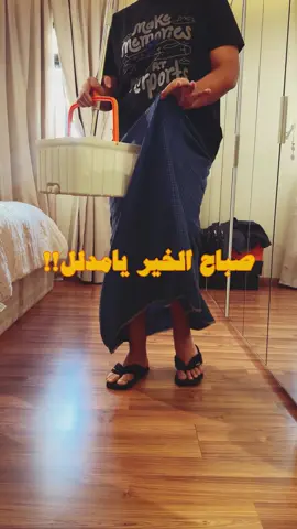 هكذا يبدأ يومي دائماً ❤️ #fyp #اكسبلور #روقان #يوم 