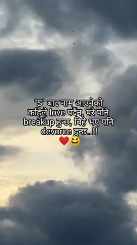 #trendingvideo #fyp #sagareditz04 #unfreezemyacount #keepsupporting 