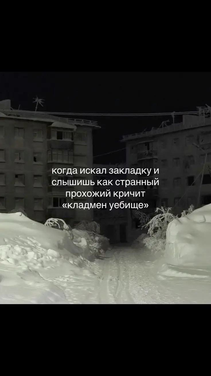 #рекомендации 