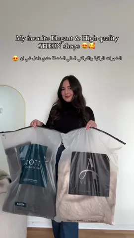 Ad: @SHEIN @SHEINUS  Stay tuned for the trendiest by Search my fav ( Anewsta , MOTF ) on SHEIN and follow it for the latest drops! Use my discount code ( maisQ4 ) for 15% off😍 . . . . . . #sheinshops #loveshein #SHEINforall #saveinstyle #sheinpartner #sheinhaul #shein #outfitshein #sheincares #sheinhaul #sheinfashionweek #شي_ان #شي_ان_السعودية #شي_انshein 