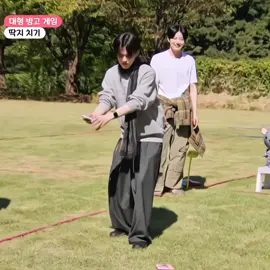 banyak gaya sih anjirr kaga kena😭😭 #asahi #treasure 