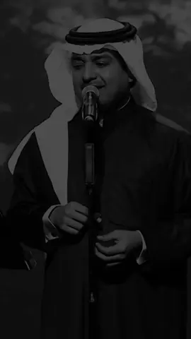 ‏بكره بتذكرني وتتندم علي ‏الين فارقت وتركتك للأبد #راشد_الماجد 
