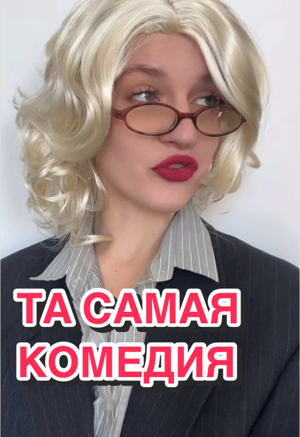 признавайтесь, какой фильм напомнило?