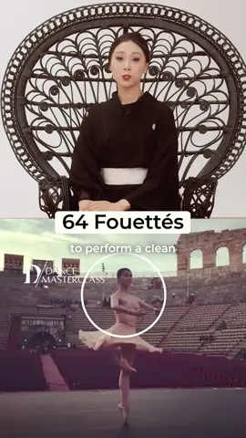 #dancemasterclass #dance #ballet #fouettes #dancers #pointeshoes #ballerina @Misa Kuranaga 