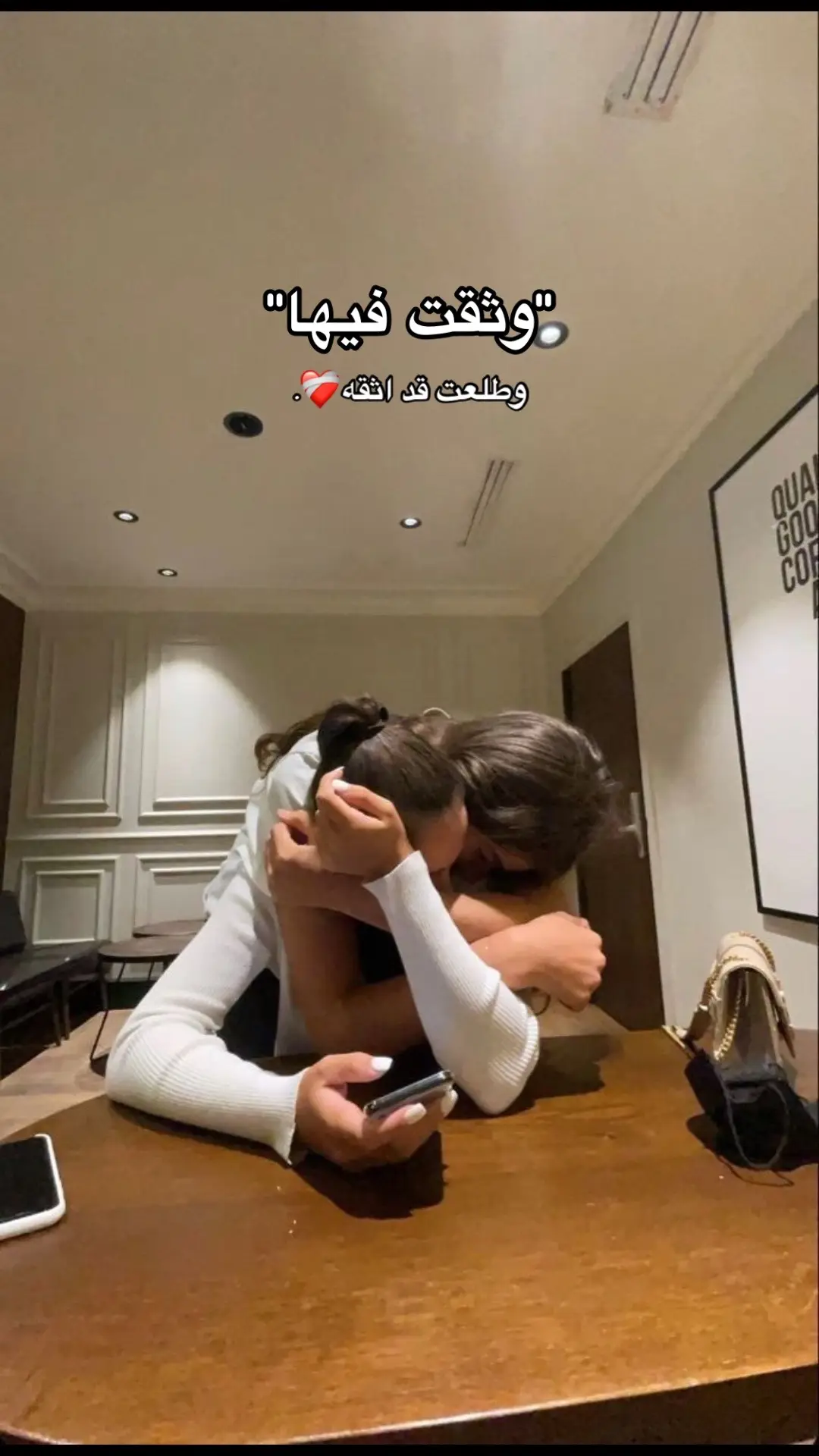 🤍🫀@♾آلمــحــبــوبــهہⓂ️ 