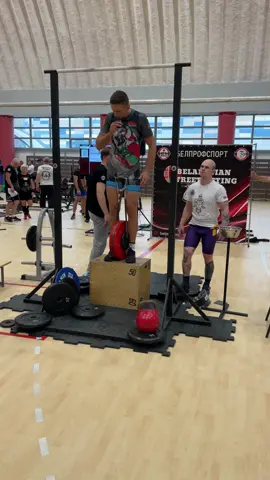 Закончился турнир по стритлифтингу 💪 3 месяца дисциплины , - 17 кг 😅Весовая 82,5кг +20 кг к сумме двоеборья с прошлого турнира 😀 Турник:75✅80✅85❌ - 72,5 кг - это МСМК в дивизионе с допинг контролем 😎 Брусья:80✅85✅90❌ - брусья конечно у меня слабые ,но я еще добавлю 😎 Итог:165кг , оказывается в натурашку в 31 год тоже можно валить 😉