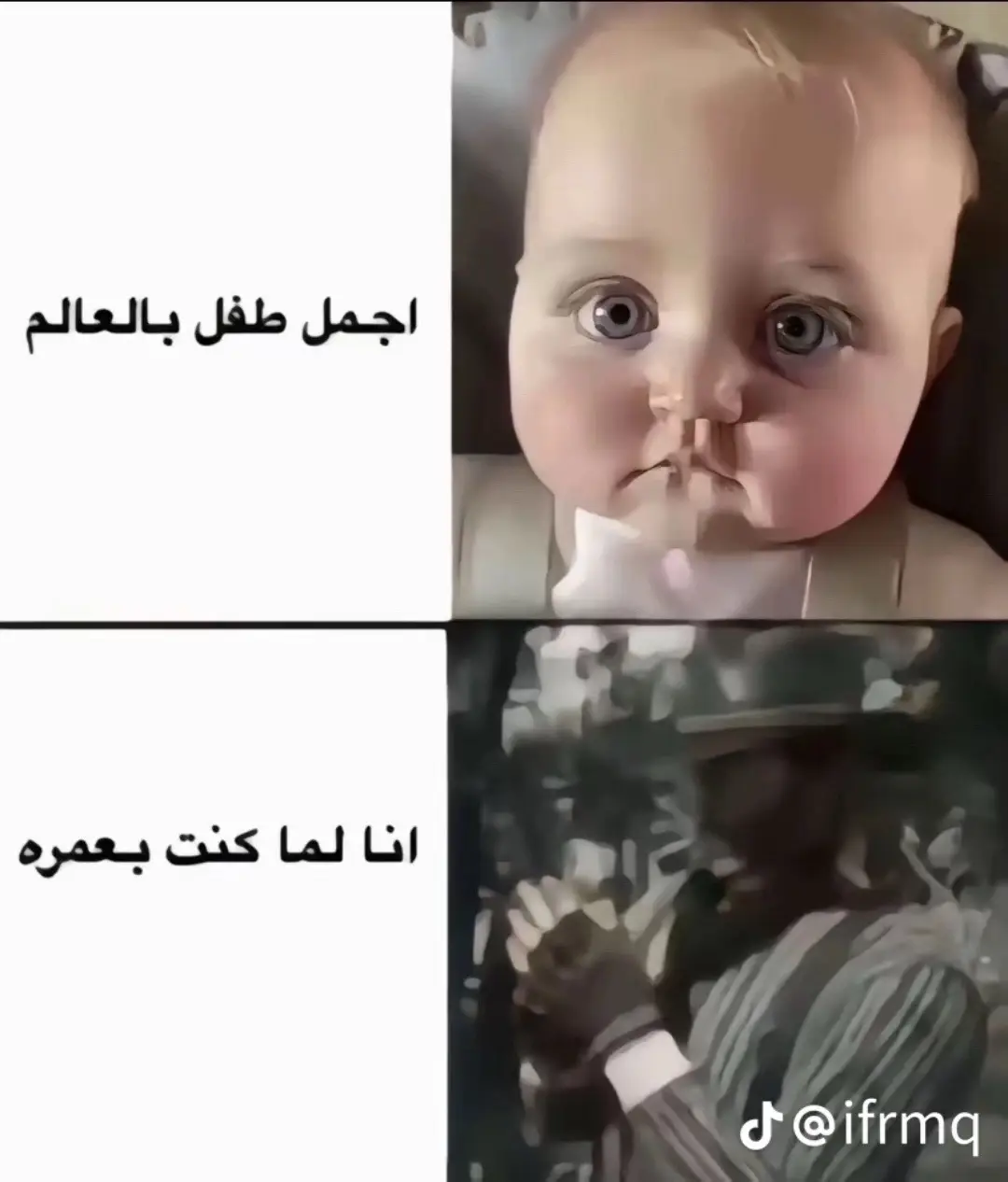 #الشعب_القطري_ماله_حل #fyp @راعّعي مزاَحـــ✈️🔥🔥 