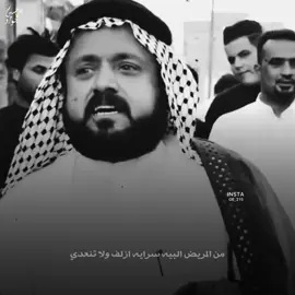 دوم لا تمشي برايه #ابو_سعد_العكبي #هوسات #الجنوب #fyp #حسين_جواد 