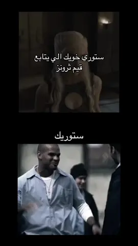 ماش@A #برزن_بريك #اكسبلورexplore 