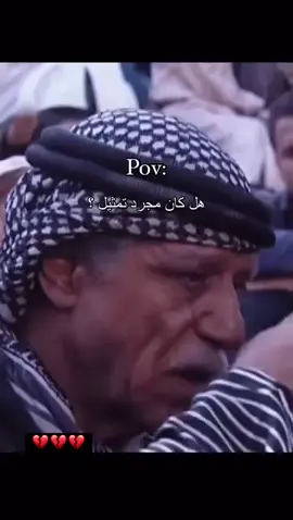#غزة #فلسطين #fyp #ابادة_غزة #نزوح #غزة #فلسطين #اوقفوا_حرب_الإبادة_على_غزة  #اطفال_غزة_لازم_تعيش #اطفال_غزة_في_مخيمات_النزوح 
