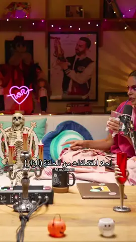 Welcome back Areeka 4🤍🤍🤍 @Talal Sam | طلال سام @Bibii 🐬 #talal_sam #طلال_سام #بيبي_العبدالمحسن #اريكة #بودكاست_اريكة #اريكة🛋 #اريكة_طلال_بيبي #fypシ #اكسبلورexplore #اكسبلور_تيك_توك #فوريو #اكسبلور؟ #explore #اكسبلور #explorepage #اكسبلوررر #foryou #فوريو_foryou 
