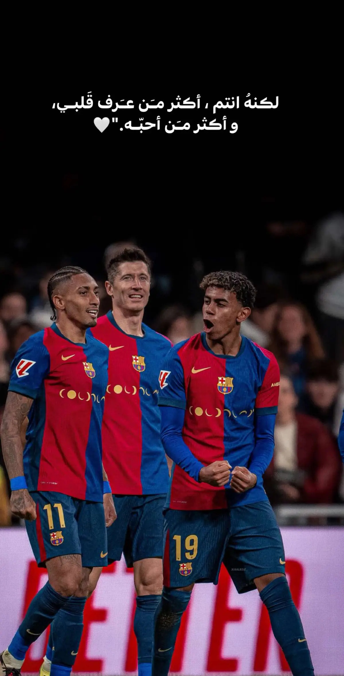 #برشلونة #ريال_مدريد #messi #barcelona #vamosmessi #barcelonafc #barcelonascoficial #viscabarca #cr7cristianoronaldo7 #ronaldo #fyp #foryou #viral #goat #viralvideo #fypシ゚viral #barcelonafc #فيسكا_برسا_دائماً_وابداً🔵🔴 #فيسكا_برسا