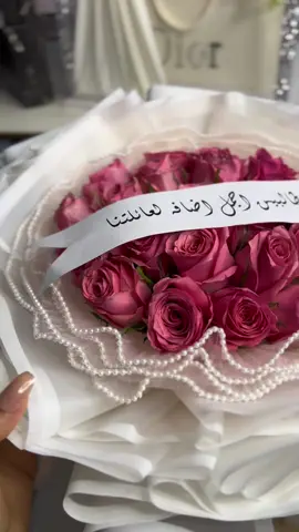 وكأني ف حلم 💘 #خطوبه #حكايتنا #الشعب_الصيني_ماله_حل😂😂 #vira #ليبيا🇱🇾 #foryoup #explore #ليبيا_طرابلس_مصر_تونس_المغرب_الخليج #🎀🎀🎀🎀🎀🎀🎀🎀🎀🎀🎀🎀 #تصويري #اكس #اكسبلور #حب #ليبيا #بنغازي #تغليف #بنغازي_طرابلس_ترهونه_رجمة_سرت_طبرق 