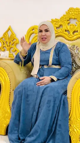 #النائب_رحيمة_الحسن_الجبوري #مجلس_النواب_العراقي #جنوب_الموصل #ام_الربيعين_الحبيبة❤️❤️ #مجلس_محافظة_نينوى 