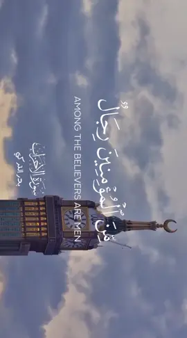 #الحمدلله_دائماً_وابداً 