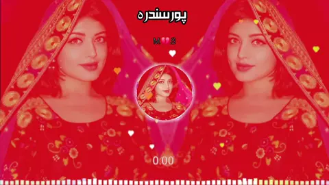 #💔 #fuoryou 