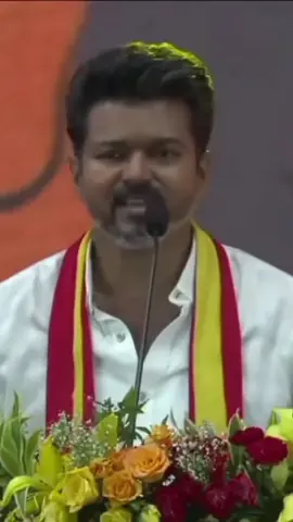 TVK 💥... #thalapathyvijay #vijay #thalapathy #fypage #fypdong #fypシ゚viral #funnyvideos #fypシ゚ #viral #millionviews #fyppppppppppppppppppppppp 