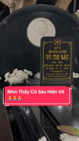 Câu chuyện Linh thiêng Về Cô Võ Thị Sáu Phần 1 #nghiatranghangduong #xuhuongtiktok #trend 
