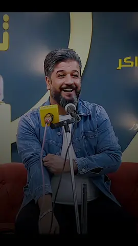 المثلج اسودن زلم✨♥️ | #شعر #علاء_الصبيحاوي #شعراء_وذواقين_الشعر_الشعبي #شعر_عراقي #شعراء_الجنوب 