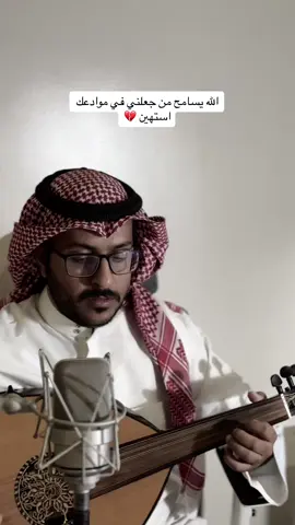 #CapCut  #عناد_الشيباني 