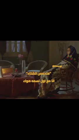 #fyppppppppppppppppppppppp #fyp #trending #الشعب_الصيني_ماله_حل😂😂 #الشعب_الصيني_ماله_حل😂✌️ #fypيا 