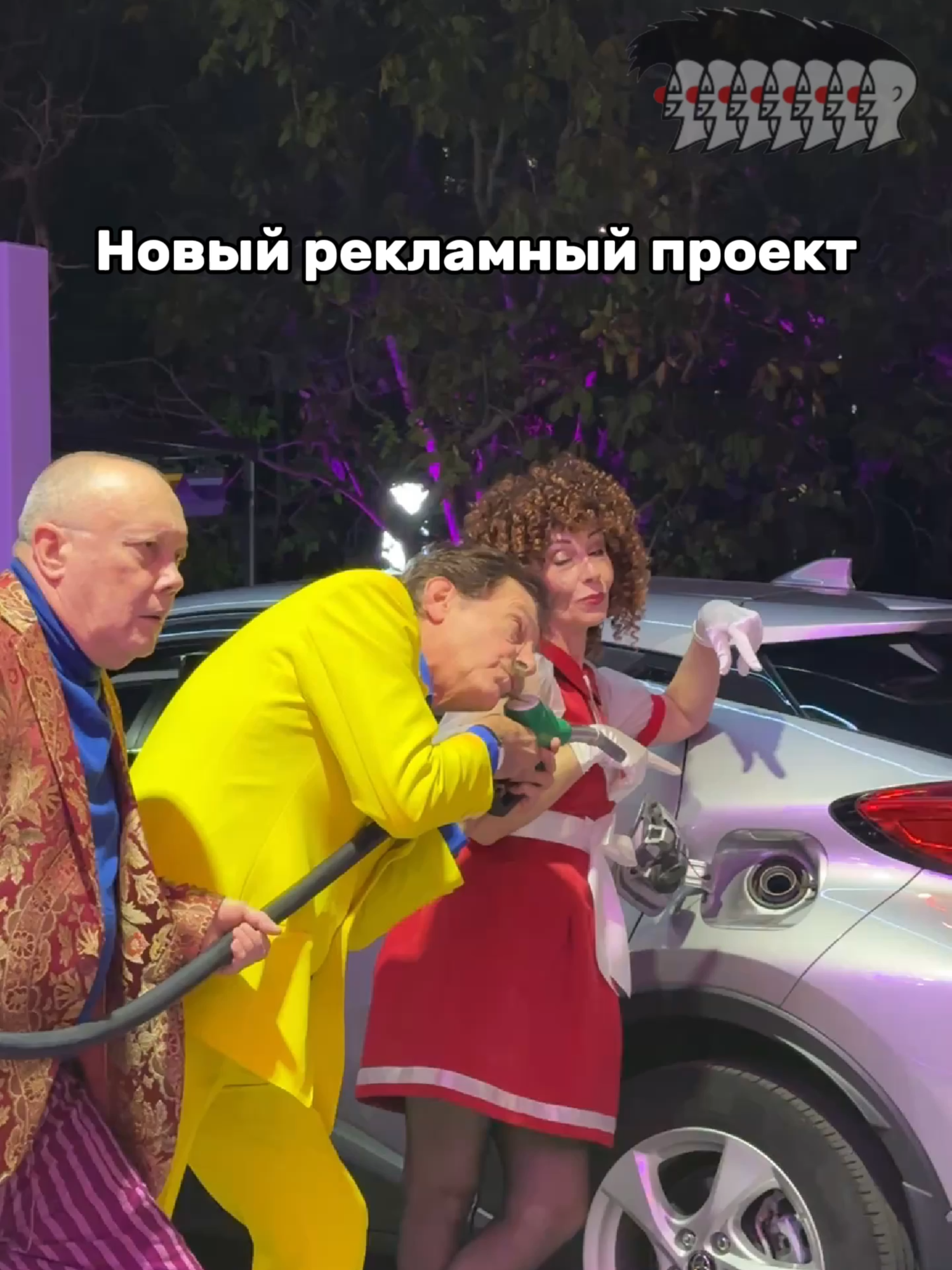 @azk.vst #маскишоу #театрмаски #домклоунов #одесса #одеса