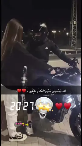 ﮼بطلعﮧ ٫َِ🩷؟#fyp #foryou #foryoupage #fy #fypシ゚viral #fyppppppppppppppppppppppp #explore #explorepage #tiktok #شلتنا_الطوب😂💘 #شعب_الصيني_ماله_حل😂😂 #شلتنا_غير😢✨ #نوغايهه_توب👄 #بطلع_اكسبلورexplore❥🕊 #زمان_عني_بعرف😂 #OnTheFloor 