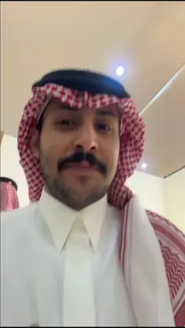 #الخرج #الخرج_الآن #مشاري #مشاري_العتيبي #مشاهير_تيك_توك #مشاهير #ترند #ترند_تيك_توك @MsHari 