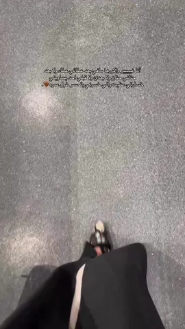#جدة #السعودية🇸🇦 