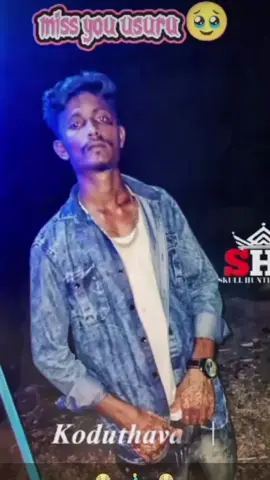 😭😭Kathoram vantha seithi poiyakathe nanpaa😭 miss😭 u da 😭😭😭😭😭😭
