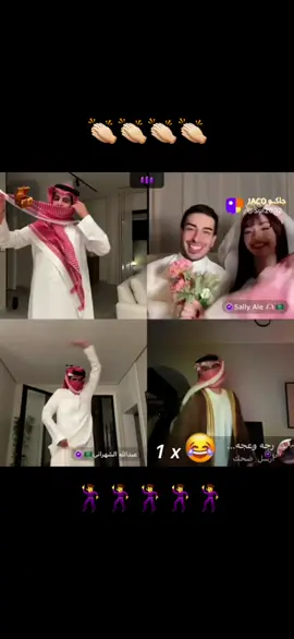 @سلطان العنزي #سلطان_العنزي #مشاهير_تيك_توك_مشاهير_العرب #بثوث_مشاهير #مشاهير_تيك_توك #ترندات_تيك_توك #ترند_تيك_توك #fouryou #fyyyyyyyyyyyyyyyy #شعب_الصيني_ماله_حل😂😂 #مالي_خلق_احط_هاشتاقات #ترند_جديد #اكسبلورexplore #مشاهدات 