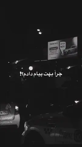 اگه توعم دوسم داشتی چقدر همه چیز قشنگ میشد:) . . . .#viral_video #capcutedit  #دوست_داشتن #عشق #یکطرفه #عاشق #دوست_داشتم #چقدر #قشنگ #پایان #دلتنگی #زنگ #رفتن