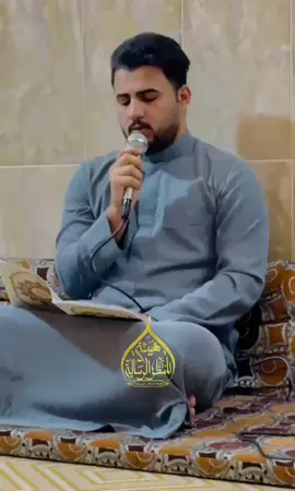 #قران #قران_كريم #اقرا