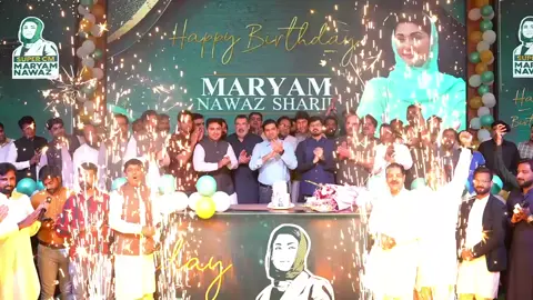 Grand Birthday Celebrations of CM Punjab Maryam Nawaz Sharif at 180-H Model Town #HBDCMMARYAM #cmpunjabmaryamnawaz #maryamnawaz #pmlntiktok #fypviralシ #pmln 